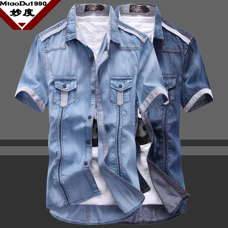 summer denim shirts