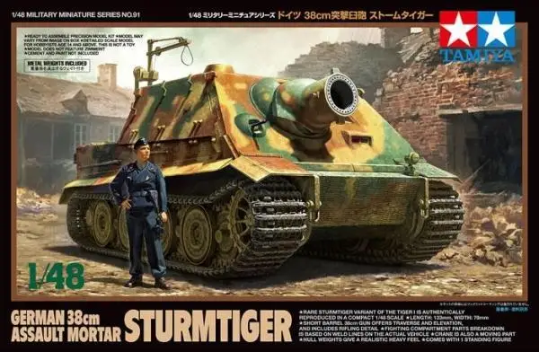 Tamiya 32591 1/48 немецкий штурмовой раствор 38 см Военная сборка штурм Тигр модель AFV