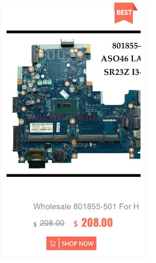 Процессор вентилятор охлаждения для HP Pavilion 250 G3 246 G3 14-R 15-G 15-R 15-H 245 G3 15-G019WM Вентилятор Cooler 753894-001 аккумулятор большой емкости