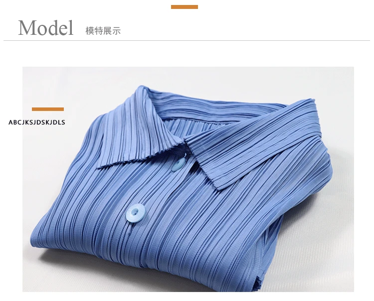 Плюс размер футболка Летняя женская новая простая отложной воротник без рукавов сплошной цвет Тонкий стрейч Miyake плиссированные Женские топы