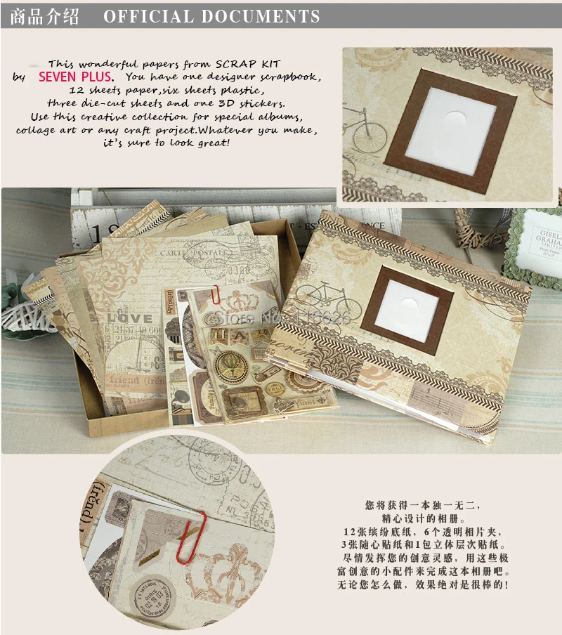 ENOGREETING винтажный желтый diy Набор для скрапбукинга набор с наклейками фотоальбом