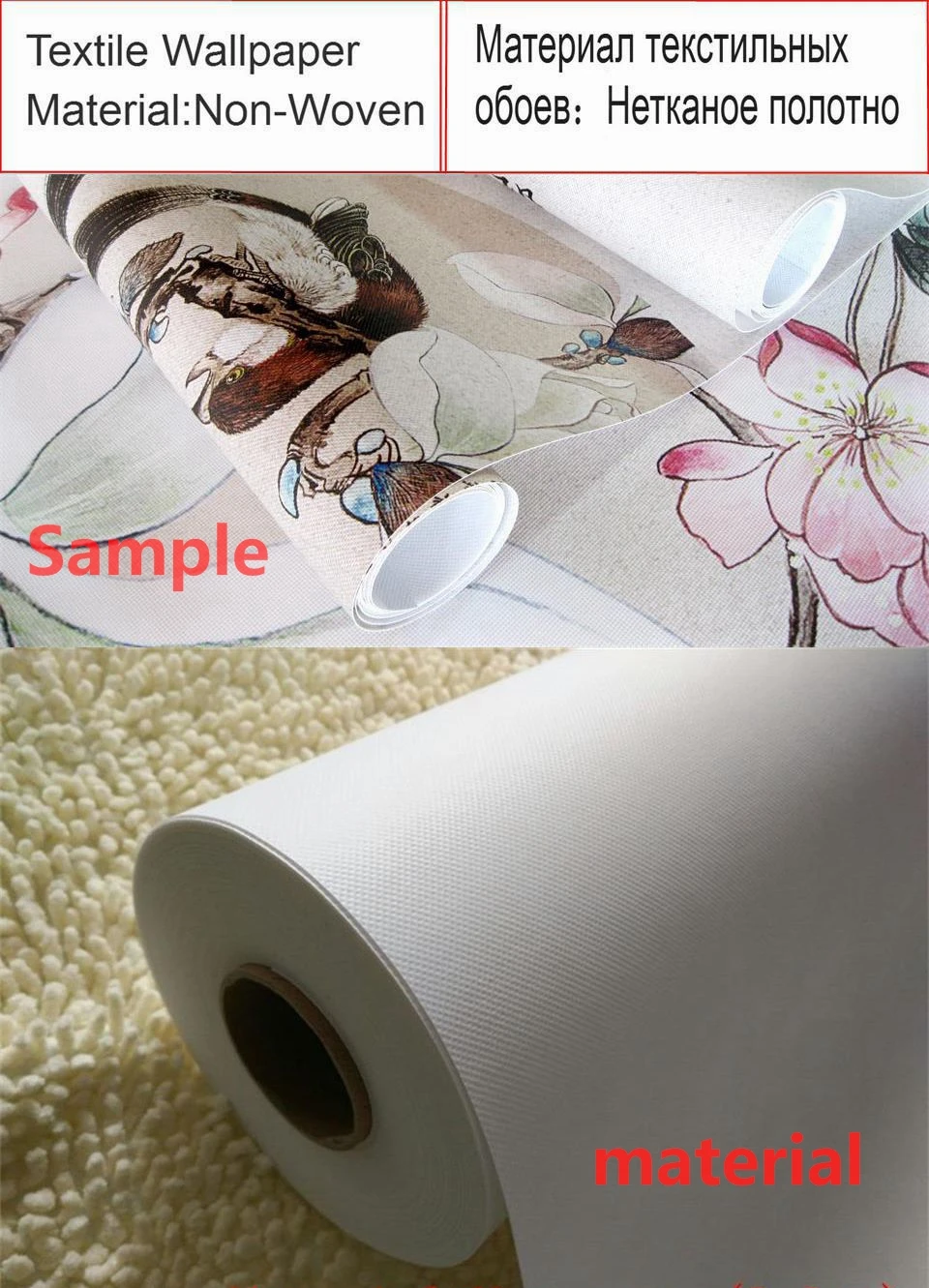 Пользовательские 3d фото обои для комнаты Фреска диван фон ночной клуб DJ красота