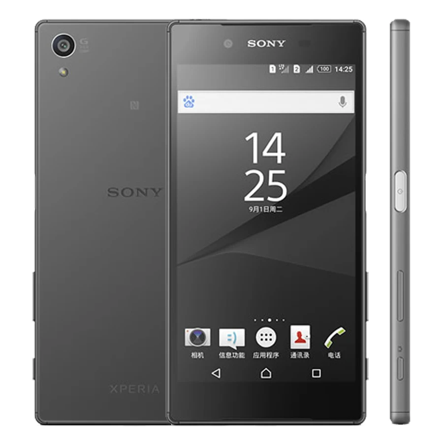 Sony Xperia Z5, японская версия, ОЗУ 3 Гб ПЗУ, 32 ГБ, GSM камера 5,2 МП, WCDMA, 4G LTE, Android, четыре ядра, дюймов
