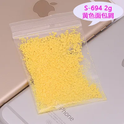 X4-2G 20 г diy клейкие аксессуары Игрушка слизи наполнитель амулеты украшения для поставки слаймов имитация шоколада Снежная звезда конфеты торт ногти искусство - Цвет: X4-2G