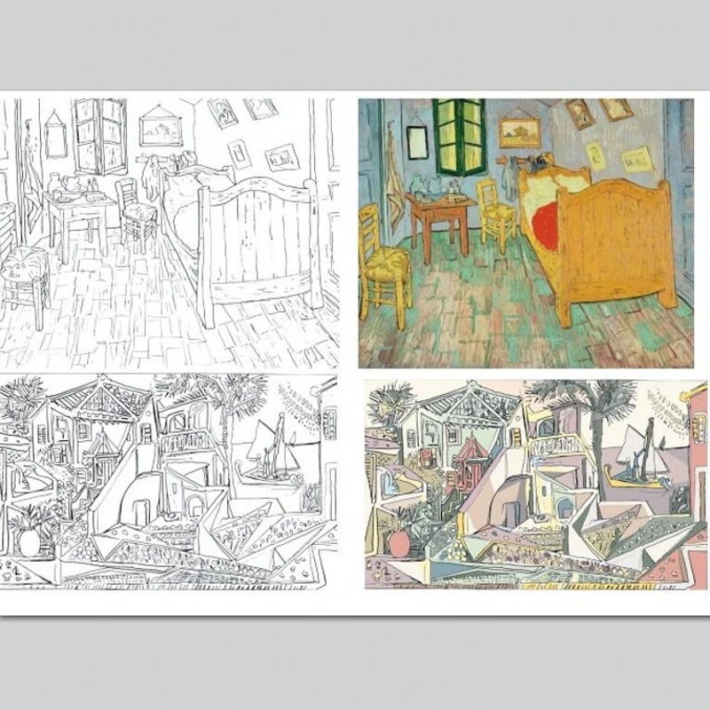 Я художница раскраска для взрослых детей граффити рисунок Раскрашивание книга