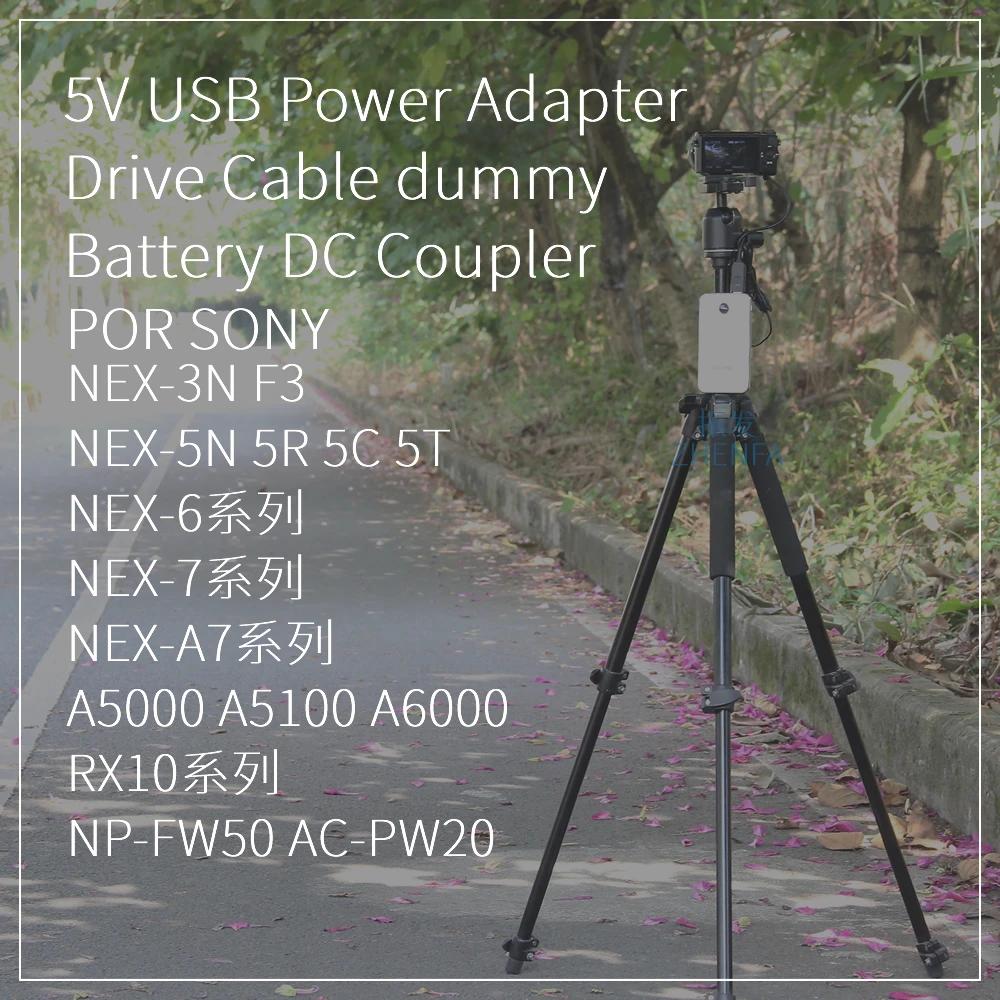 5V USB AC-PW20 Power Adapter Drive Cable dummy NP-FW50 Fake battery for Sony NEX-7 NEX-6 NEX-5 NEX-5N NEX-5R Alpha 7 7R a7 a7R images - 6