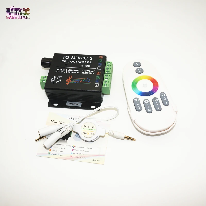 DC12 24V 18A Радиочастотный пульт RGB Светодиодная лента Музыка 2 управления Лер