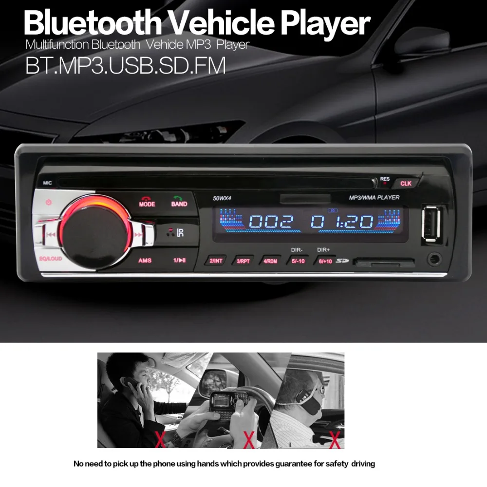 Автомобильная стереосистема BT3.0 Bluetooth FM радио mp3 плеер 5 В зарядное устройство