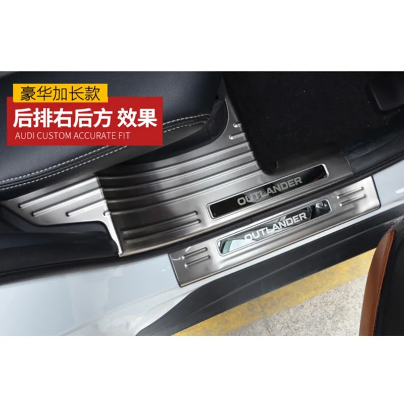 Высококачественная накладка из нержавеющей стали на порог и задний бампер для