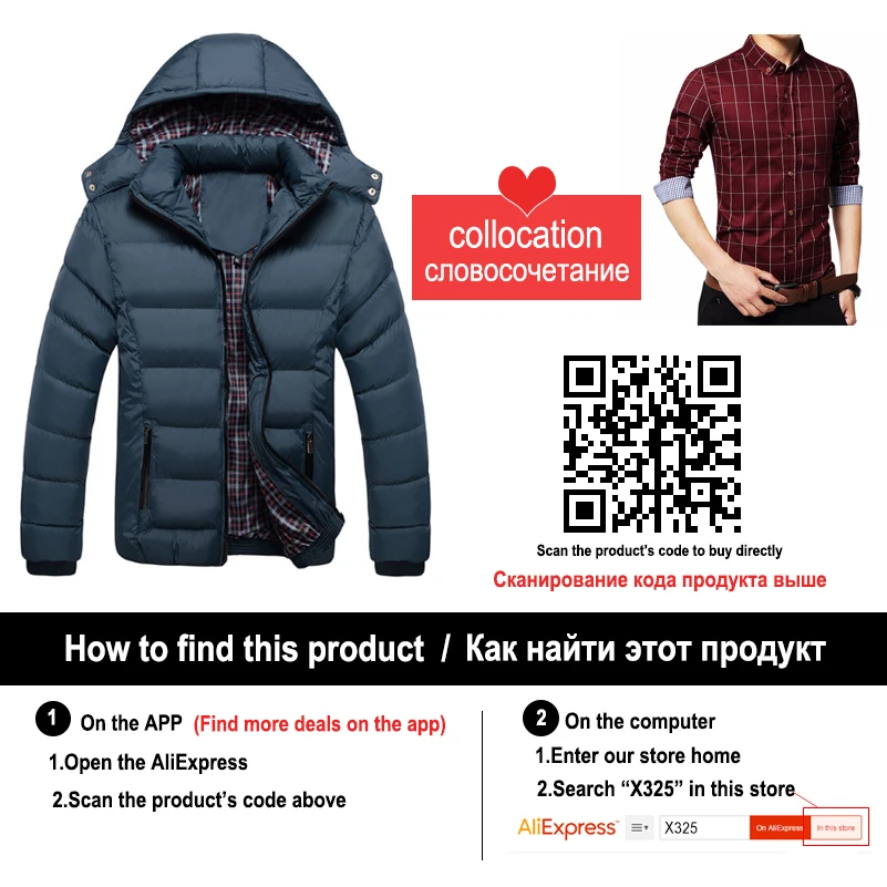 Новинка 2017 осенние Рубашки Мужская модная брендовая одежда приталенная рубашка