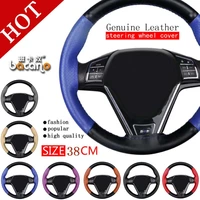2018 genuine leather steering wheel cover soft and wear resistance of leather have ventilation holes universal steering wheel