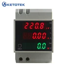 Вольтметр-амперметр, со светодиодным индикатором напряжения и силы тока, диапазон измерения 0-220 А, 380 В переменного тока, 100 А