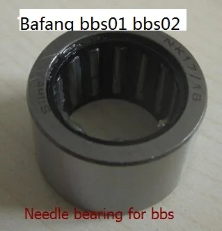 

Bafang BBS01/BBS02 needle bearing for bbs repair