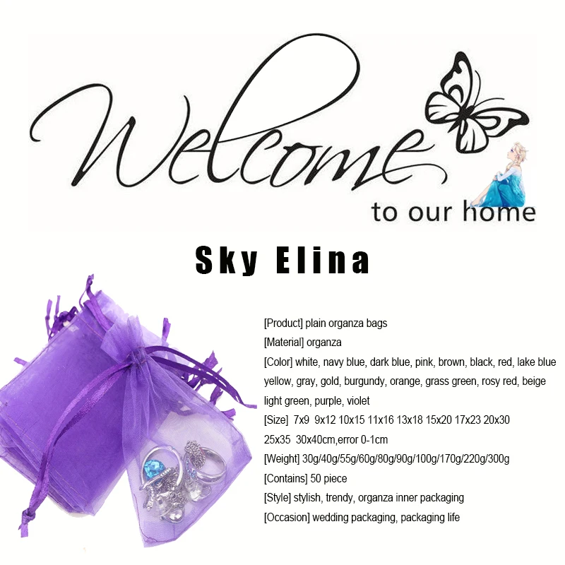 Sky Elina, 50 шт., разноцветные прозрачные сумки из органзы для украшений, украшения для свадебной вечеринки, подарочные сумки для конфет 5Z