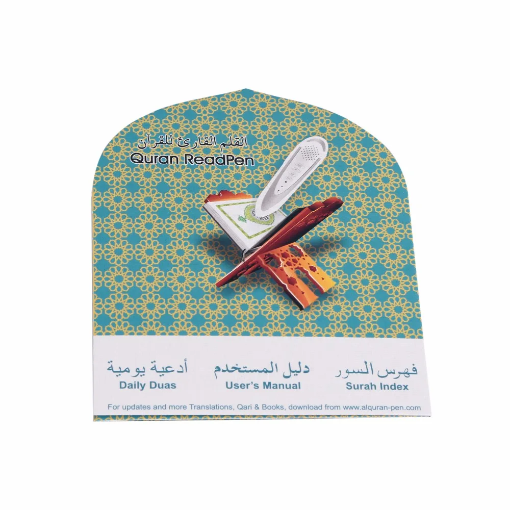 Нидерланды русский хит продаж цифровая электронная ручка читающая Коран чтения