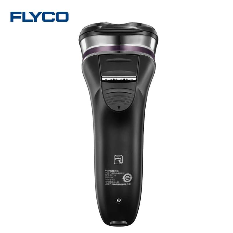 FLYCO FS376 интеллектуальная электробритва