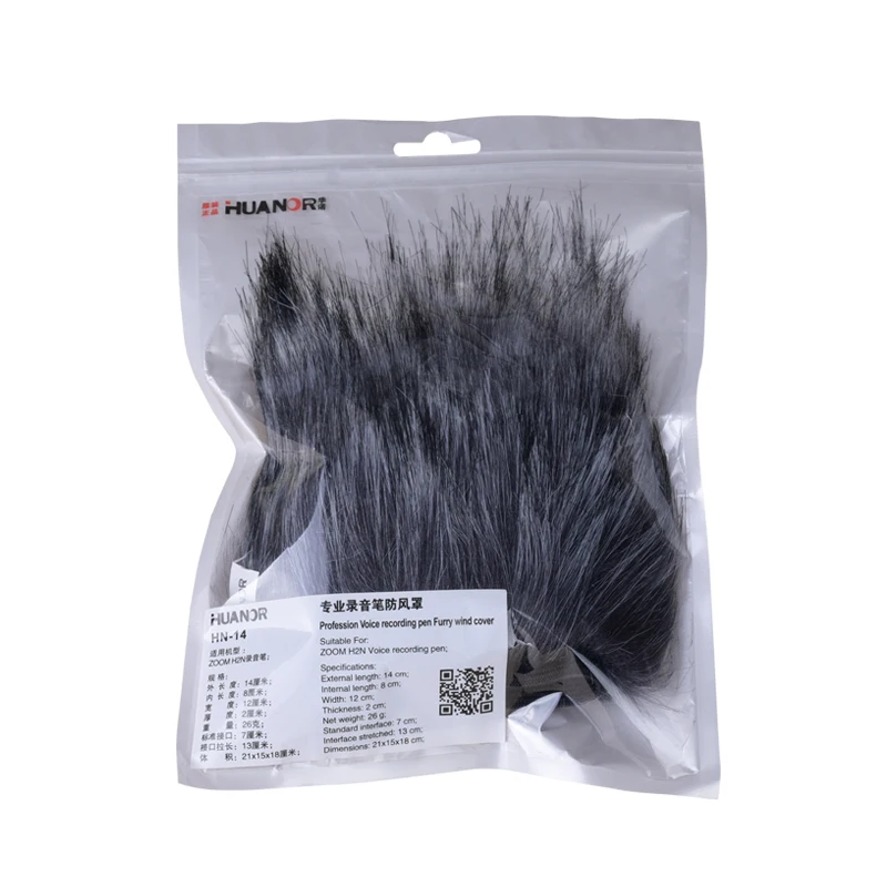 Outdoor Microphone Wind Cover Furry Windscreen Windshield Muff Microphones Up for ZOOM H2N Voice Recording Pen | Электроника