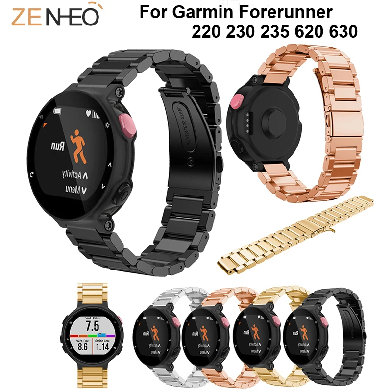 

Браслет из нержавеющей стали для Garmin Forerunner 735XT/220/230/235/620/630