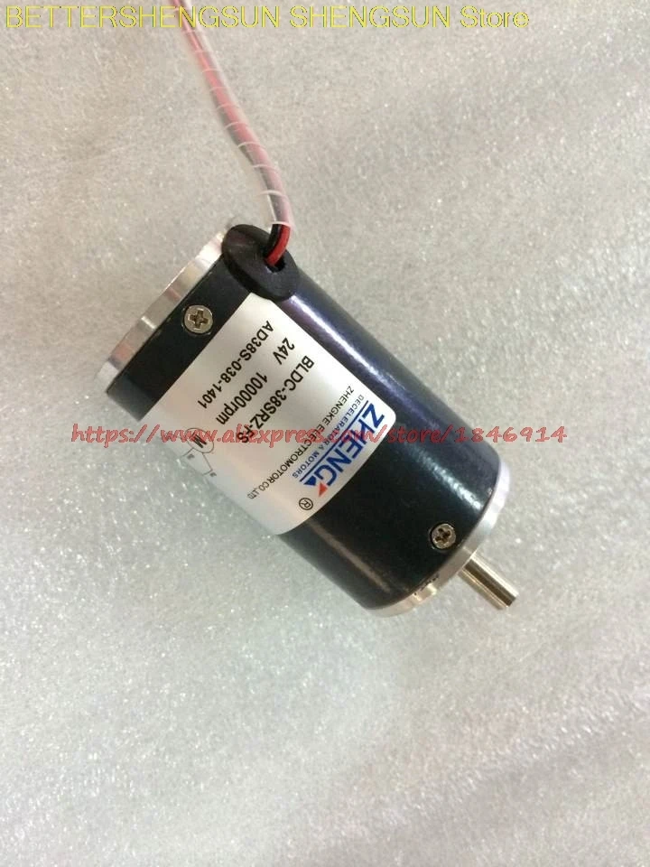 BLDC-38SRZ микро бесщеточный двигатель постоянного тока 12 В 24 в 5000 с длительным сроком