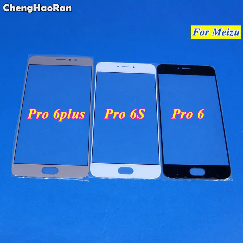 Внешний стеклянный объектив ChengHaoRan Передняя фотография для MEIZU Pro 6 6Plus/Pro 6S/Pro 5