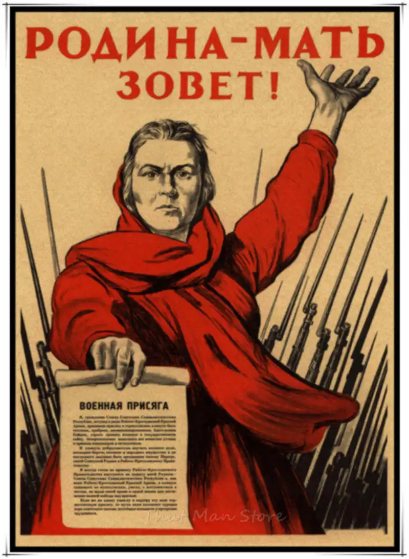 Вторая мировая война, ленинистская политагитация, СССР, CCCP Ретро плакат, крафт-бумага, бумажные настенные декоративные винтажные плакаты - Цвет: Темно-серый