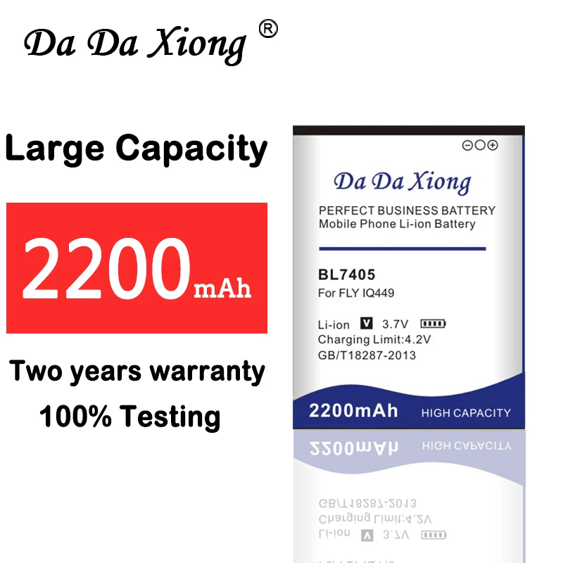 

2200mAh BL7405 Mobile Phone Battery For Fly IQ449 IQ 449 Replacement