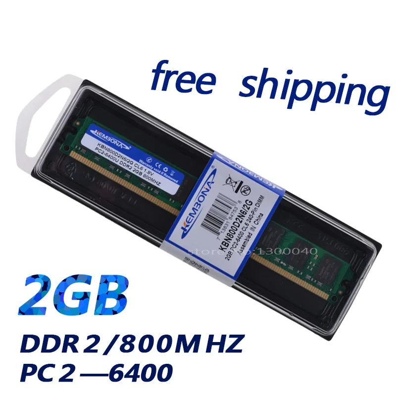 KEMBONA низкая цена ПК longdimm desktop ddr2 2gb 800mhz pc6400 4bits работает только для материнской