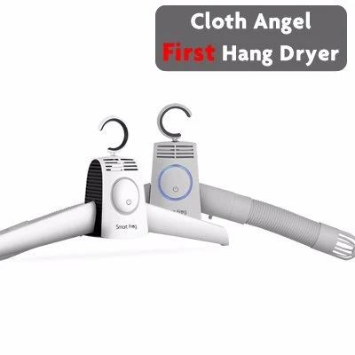 Портативная Складная сухая мини-вешалка Smart Frog, быстросохнущая вешалка с нагревателем, регулировка горячим и холодным воздухом, подходит для путешествий Портативная Складная сухая мини-вешалка Smart Frog, быстросохнущая вешалка с нагревателем, регулировка горячим и холодным воздухом, подходит для путешествий