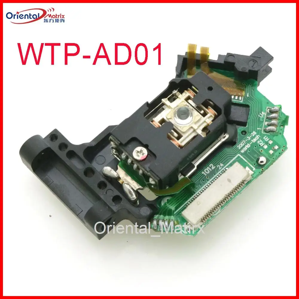 Бесплатная доставка оригинальный телефон оптический Pikc Up WTPAD01 Лазерная линза