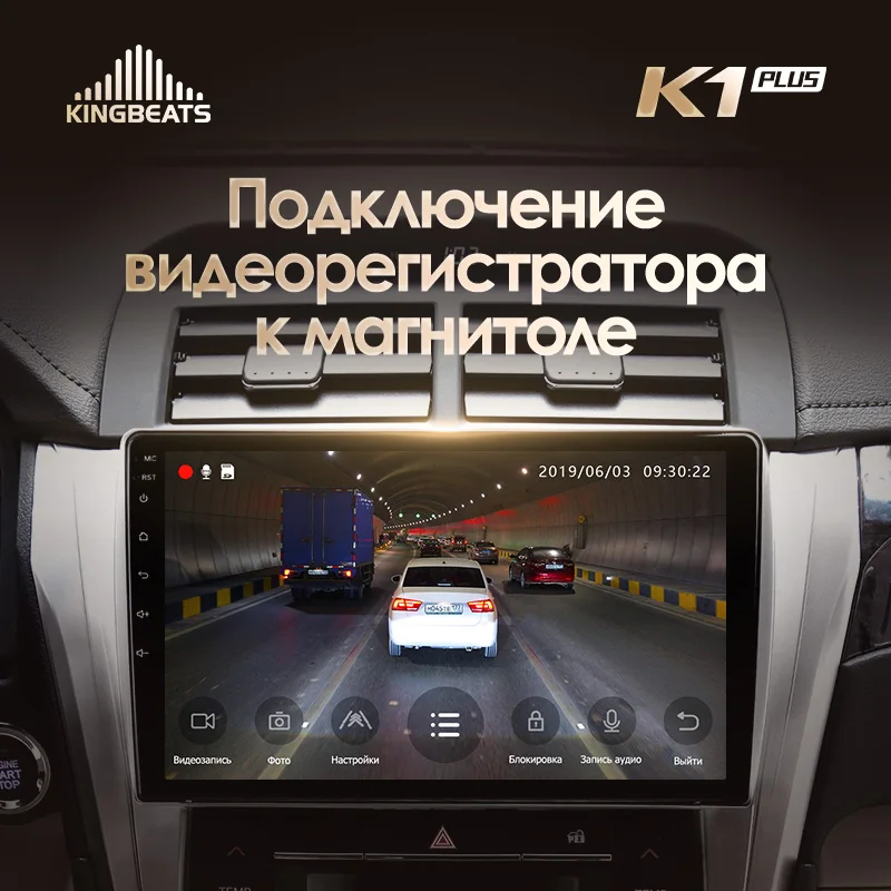 KingBeats Android 8,1 Восьмиядерный головное устройство 4G в тире Автомобильный Радио Мультимедиа Видео плеер навигация gps для for Toyota Camry 50 55