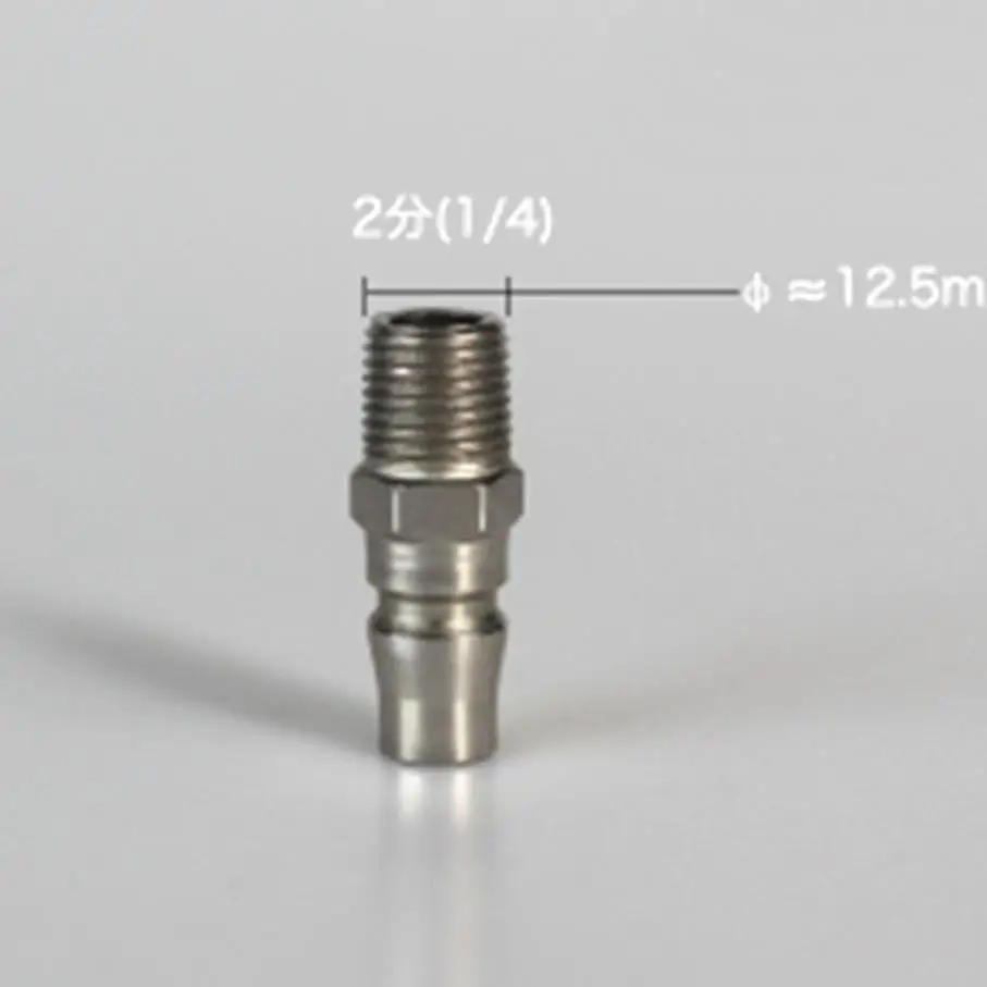 

1/4 "BSP Male 45 # стальной быстросъемный пневматический Фиттинг типа C PM20