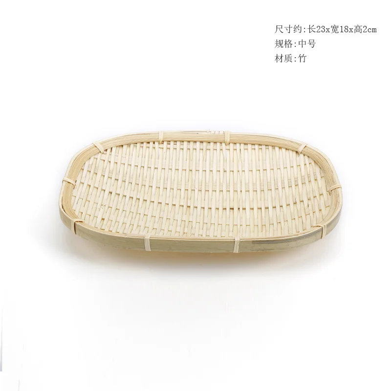 Поднос для закусок на бамбуковой основе в японском стиле декоративная корзина