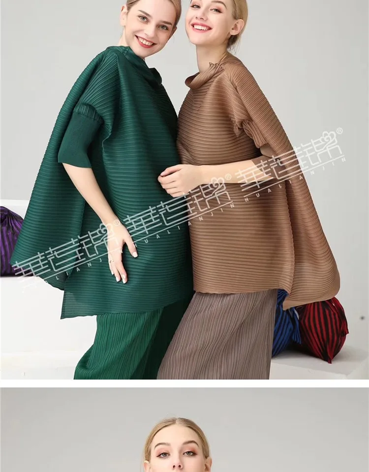 Changpleat Весенняя свободная Асимметричная Женская футболка Топы Miyak плиссированные модные футболки со стоячим воротником и рукавами летучая мышь большого размера