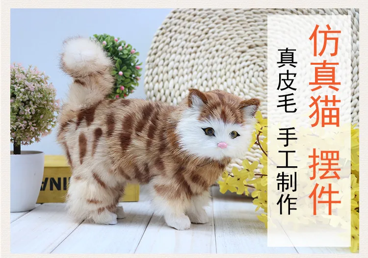 Реалистичная модель для ходячих кошек, Реалистичная кукла для ходячих кошек, детские плюшевые игрушки для животных, креативное домашнее украшение для животных, подарки для детей