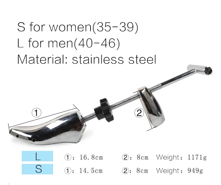 Shoe trees Aluminum Vintage Metal New Arrival Shoe Expander Stretcher Shoe Shapes Adjustable shoes Tree For Men and Women