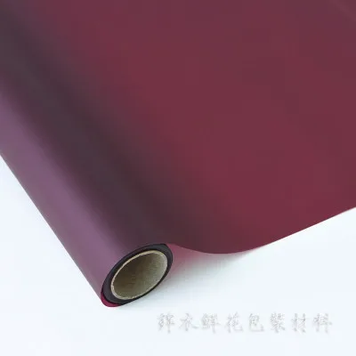 Burgundy 60 см* 10 ярдов Корейский туман цветок упаковка свадебный подарок одежда звезда ремесло бумага копия ткани бумага DIY конфеты цвета цветок упаковка - Цвет: Burgundy