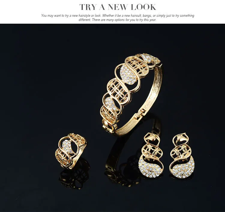 2017 золотые украшения полые цветок Ювелирные наборы в нигерийском стиле