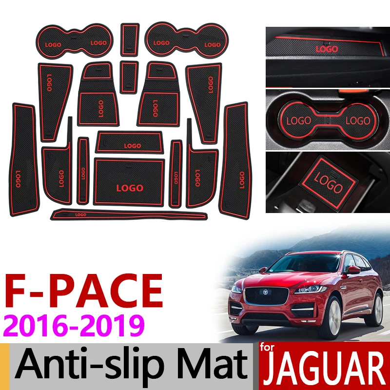 Противоскользящие слот ворота коврик резиновая подложка для Jaguar F-Темп X761 2016 2017