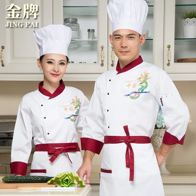 Униформа шеф-повара с длинными рукавами для ресторана отеля кухни одежда