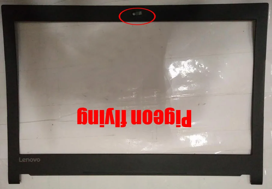 Новый 80WR для lenovo V510 14IKB Крышка ноутбука рамка крышка верхняя A + B FRU 5CB0M31754 5CB0M32055