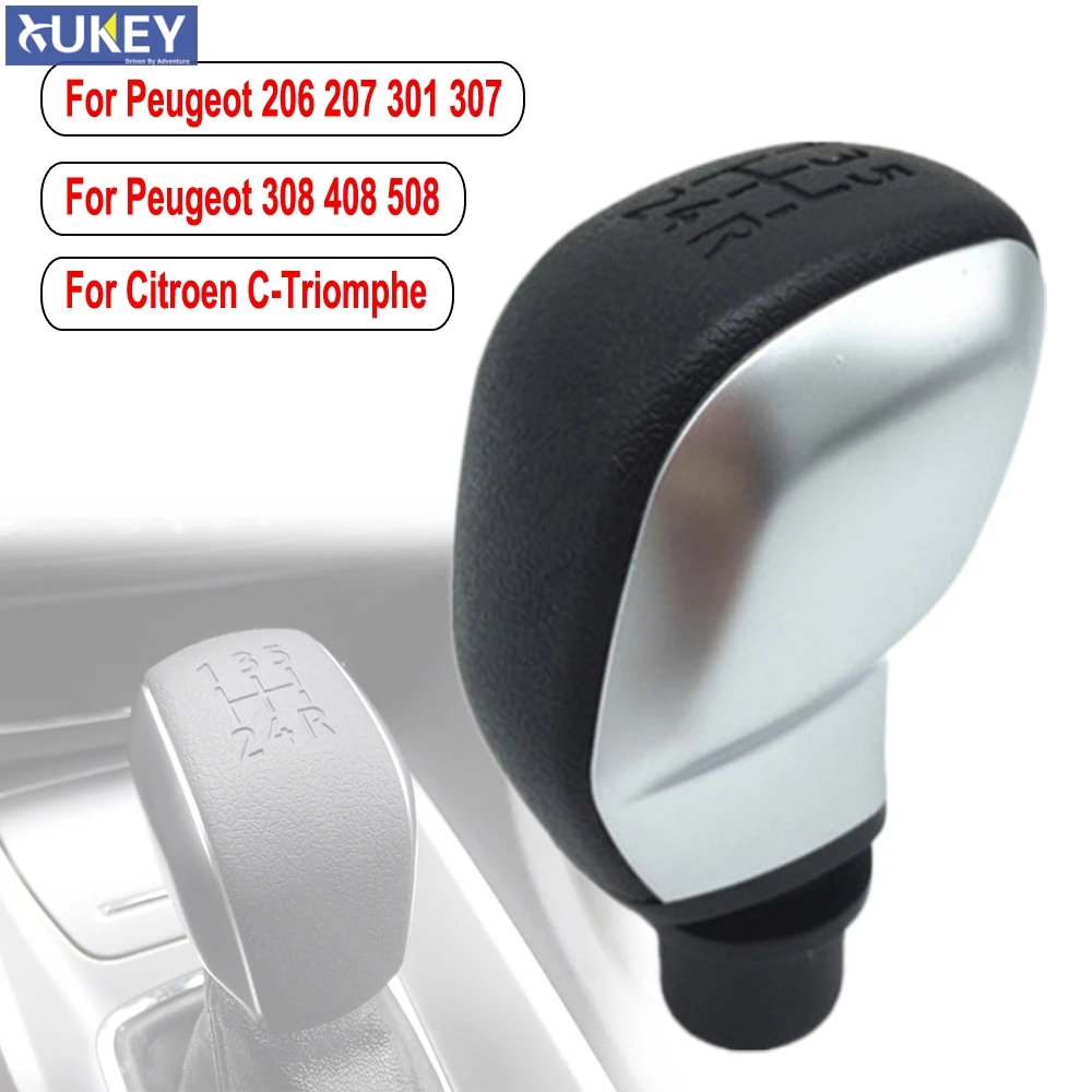 Ручка переключения передач MT 5 скоростей для Peugeot 306 406 307 308 407 106 206 107 207 301 605 807 2008 3008
