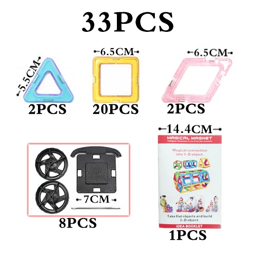 33Pcs Big Size MylitDear большой размер Магнитный конструктор 34 шт. строительные блоки 3D строительные игрушки для детей развивающие творческие Кирпичи Игрушки - Цвет: 33Pcs Big Size