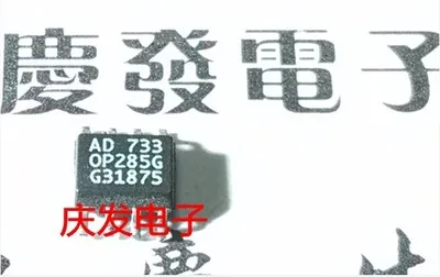 

Freeshipping OP470 OP470G OP747 OP747A OP420 OP420G OP462 OP285 OP285G