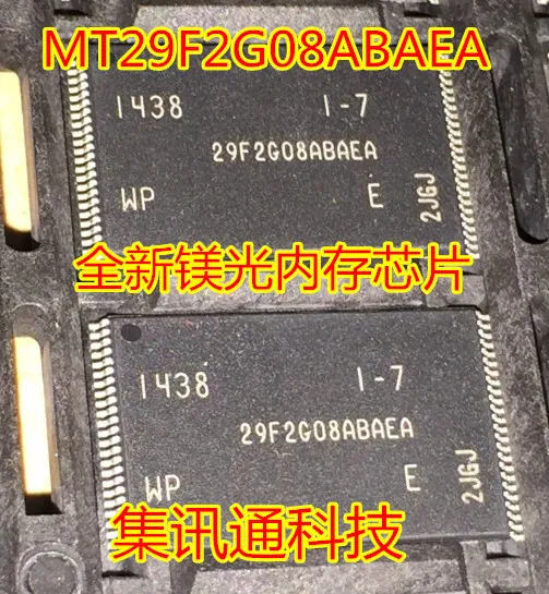 5 шт./лот MT29F2G08ABAEA 29F2G08ABAEA TSSOP48|Соединители| |