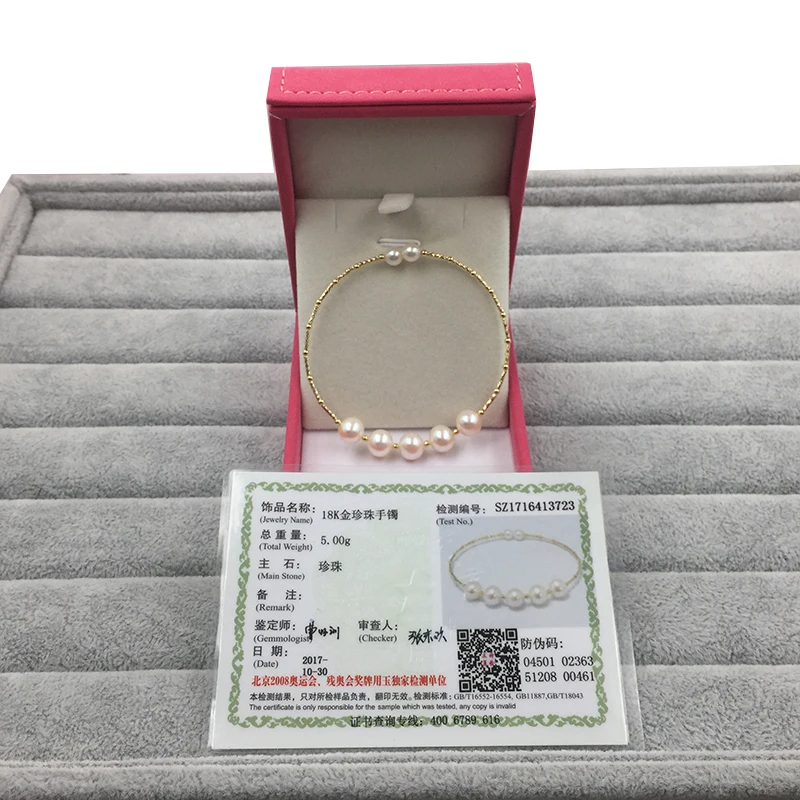 Подвеска Sinya цвета натуральное таитянское жемчугом 18 k позолоченные браслеты braclets для женщин и девушек, для мам и дочек, жемчужины может браслеты с движущимися элементами размер может быть изменен