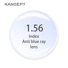 1.56 Индекс Анти-синий свет линзы по рецепту Асферические компьютерные специальные линзы анти-радиационная оптические близорукие дальнозоркие линзы