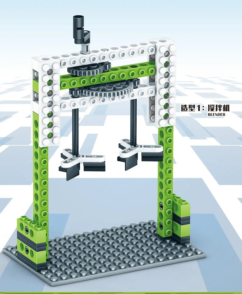 Технические механические инженерные шестерни наборы MOC модель DIY здание блокирует Обучение Обучающие Кирпичи Игрушка кран детский подарок