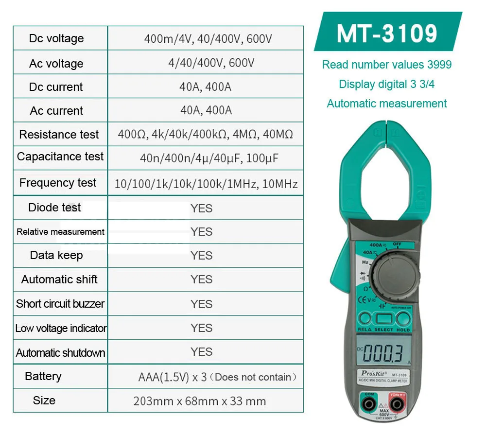 Токоизмерительный прибор ProsKit MT 3109 переменного тока постоянного цифровой