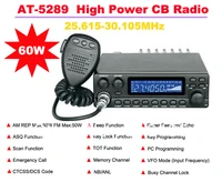 anytone at 5289 25 615mhz 30 105mhz am rep max60w fm max50w high power cbcitizens band radio station max 20km talking range