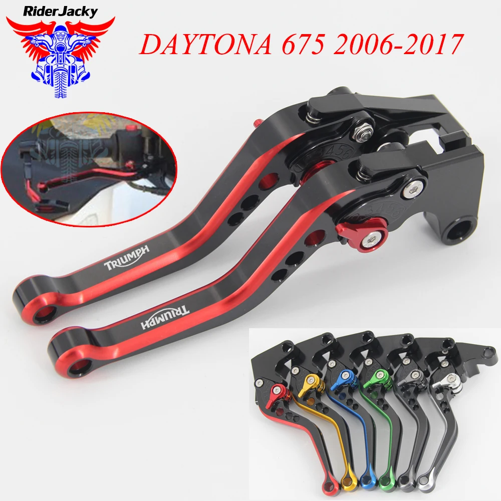 Регулируемый короткий рычаг сцепления тормоза мотоцикла для Triumph DAYTONA 147 675 2006 2017
